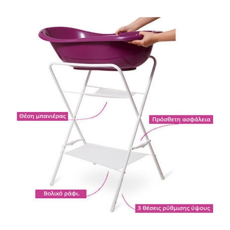 Βάση Μπανιέρας Maltex Baby 100cm