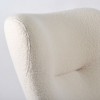 Κουνιστή Πολυθρόνα Θηλασμού Baby Adventure Teddy Cream