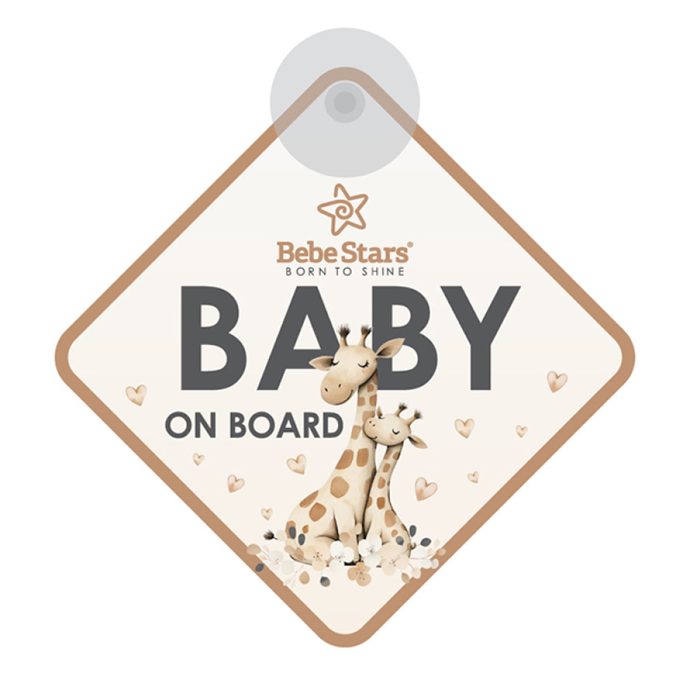 Σήμα Αυτοκινήτου Bebe Stars Baby on Board