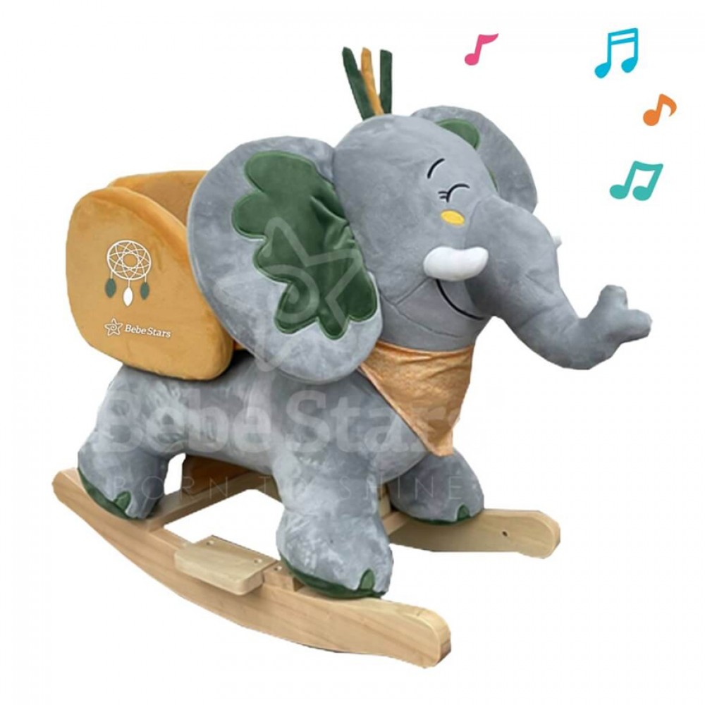 Κουνιστό Ζωάκι Bebe Stars Ελεφαντάκι Γκρι