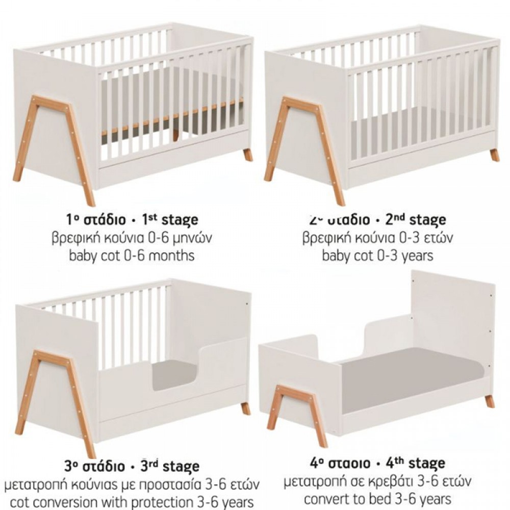 Βρεφικό κρεβάτι μετατρεπόμενo σε προεφηβικό Casababy Oslo Ecru