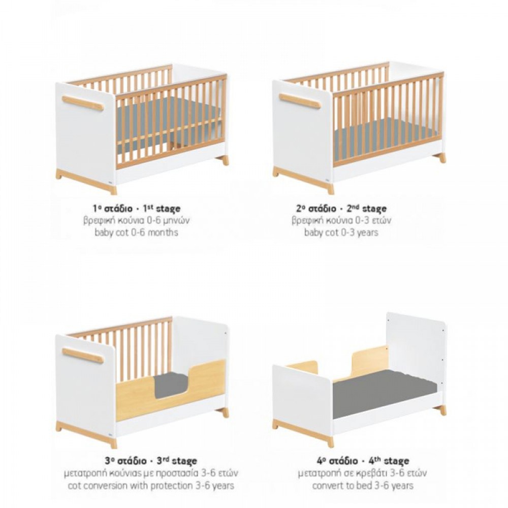 Βρεφικό Κρεβάτι μετατρεπόμενo σε παιδικό Casababy Palmer White
