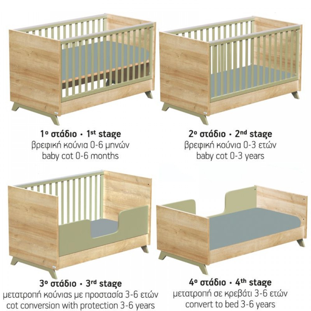 Βρεφικό κρεβάτι Casababy Rio μετατρεπόμενο σε προεφηβικό Βρεφικό κρεβάτι Casababy Rio μετατρεπόμενο σε προεφηβικό
