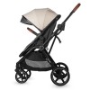 Καρότσι Smart Baby Coccolle Amani 3in1 Sand Beige