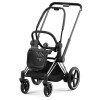 Πλαίσιο Cybex e-Priam &amp; seat hardparts Chrome With Black Details