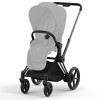 Πλαίσιο Cybex e-Priam &amp; seat hardparts Matt Black