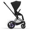 Πλαίσιο Cybex e-Priam &amp; seat hardparts Matt Black