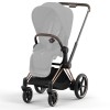 Πλαίσιο Cybex e-Priam &amp; seat hardparts Rosegold