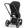 Πλαίσιο Cybex e-Priam &amp; seat hardparts Rosegold