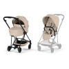 Καρότσι Cybex Mios 2in1 Cozi Beige with Μatt Black Frame