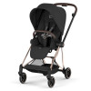 Καρότσι Cybex Mios 2in1 Sepia Black with Rosegold Frame