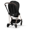 Καρότσι Cybex Mios 2in1 Sepia Black with Rosegold Frame
