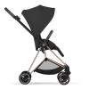 Καρότσι Cybex Mios 2in1 Sepia Black with Rosegold Frame