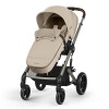 Ποδόσακος Cybex Gold Beige