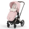 Ποδόσακος Cybex Platinum Peach Pink