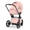 Πορτ-μπεμπέ Cybex Priam Fold Style City Peach Pink