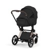 Πορτ-μπεμπέ Cybex Priam Fold Style Sepia Black
