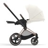 Κάθισμα Καροτσιού Cybex Priam/e-Priam Off White