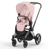 Κάθισμα Καροτσιού Cybex Priam/e-Priam Peach Pink