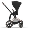 Κάθισμα Καροτσιού Cybex Priam/e-Priam Sepia Black