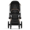 Κάθισμα Καροτσιού Cybex Priam/e-Priam Sepia Black