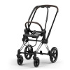 Πλαίσιο Cybex Priam & Seat hardparts Chrome With Brown Details (2026)
