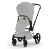 Πλαίσιο Cybex Priam & Seat hardparts Chrome With Brown Details (2026)
