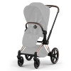 Πλαίσιο Cybex Priam & Seat hardparts Rosegold With Brown / Black Details (2026)