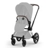 Πολυκαρότσι Cybex Priam 5 3in1 Comfort Black/Chrome (2026)