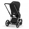 Πολυκαρότσι Cybex Priam 2in1 Comfort Black/Chrome (2025)