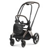 Πλαίσιο Cybex Priam &amp; seat hardparts Rosegold