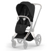 Κάθισμα Καροτσιού Cybex Priam/e-Priam Style Collection Sepia Black