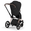 Κάθισμα Καροτσιού Cybex Priam/e-Priam Style Collection Sepia Black