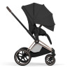 Κάθισμα Καροτσιού Cybex Priam/e-Priam Style Collection Sepia Black