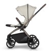 Πολυκαρότσι EasyGo Giro G2 2in1 Sand