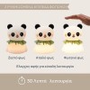 Φωτάκι Νυκτός Taf Toys Little Panda
