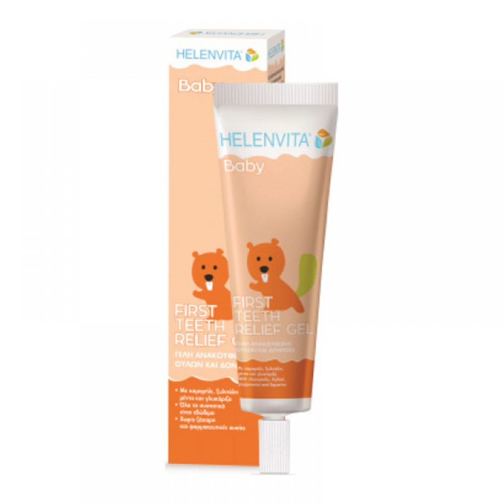 Gel Ανακούφισης Δοντιών Helenvita Baby First Teeth Relief Gel 30ml