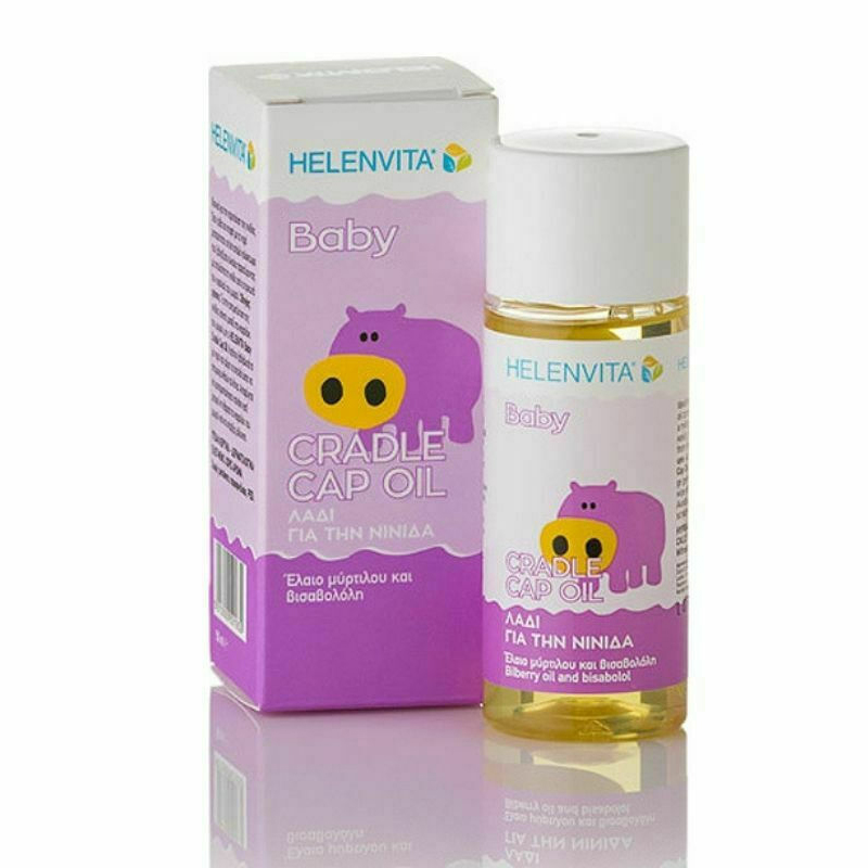 Λάδι Helenvita για την Nινίδα 50ml