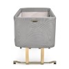 Λίκνο Inglesina Welcome Bed Morpheus Beige