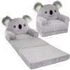 Πολυθρονάκι Kidsee 3in1 Plus Koala