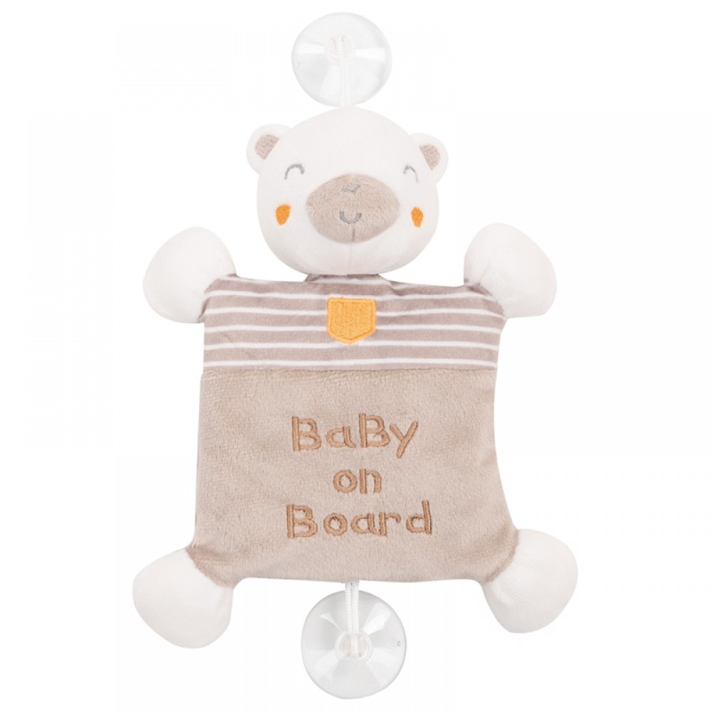 Κρεμαστό Αρκουδάκι Kikka boo Baby On Board My Teddy