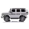 Ηλεκτροκίνητο Αυτοκίνητο Kikka Boo Mercedes Benz G500 White