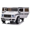 Ηλεκτροκίνητο Αυτοκίνητο Kikka Boo Mercedes Benz G500 White