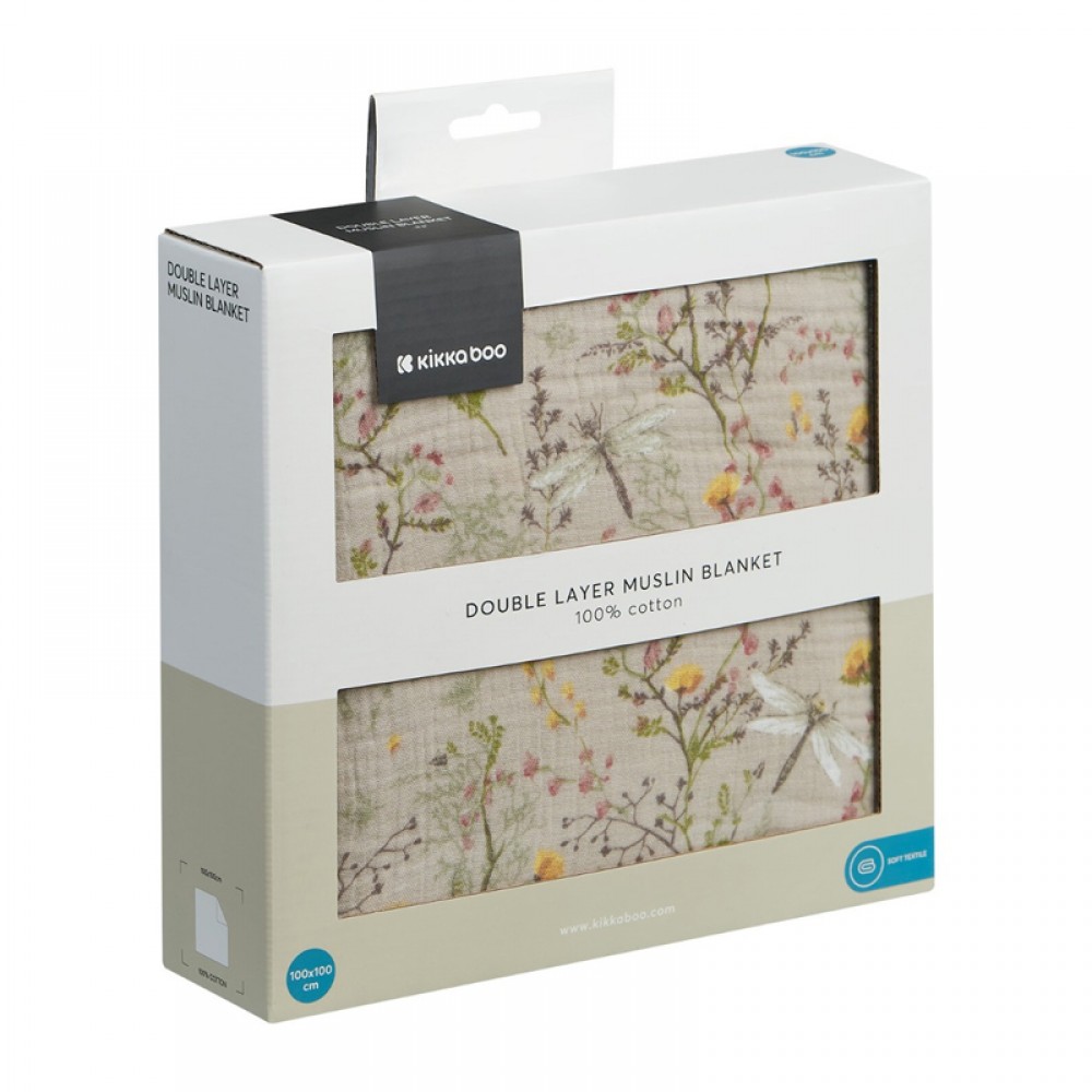 Κουβέρτα Mουσελίνας Kikka boo 100x100cm Secret Garden Beige Κουβέρτα Mουσελίνας Kikka boo 100x100cm Secret Garden Beige