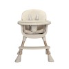 Κάθισμα Φαγητού Lorelli Vanilla 3in1 Beige