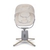 Ρηλάξ Lorelli Storky Beige