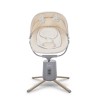 Ρηλάξ Lorelli Storky Beige