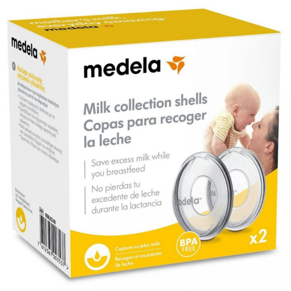 Κελύφη Συλλογής Μητρικού Γάλακτος Milk Collection Shells  Medela (2τεμ.)