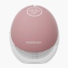 Ηλεκτρικό Φορητό Θήλαστρο Momcozy M9 Hands Free Red