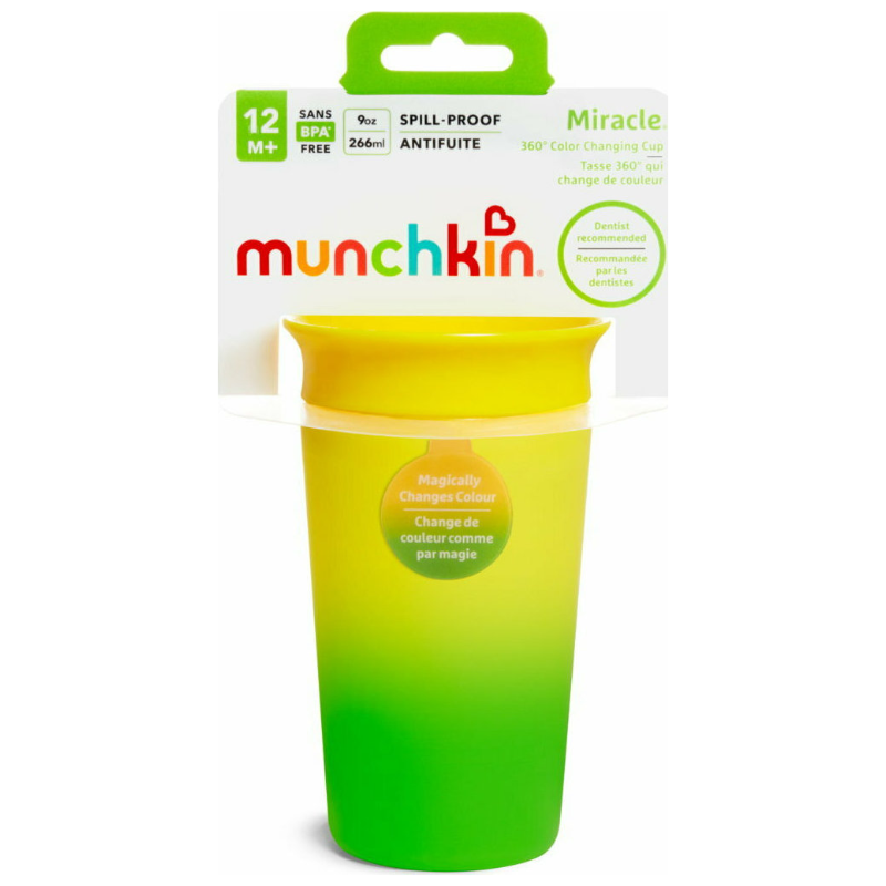 Ποτήρι 360° Munchkin Miracle Yellow